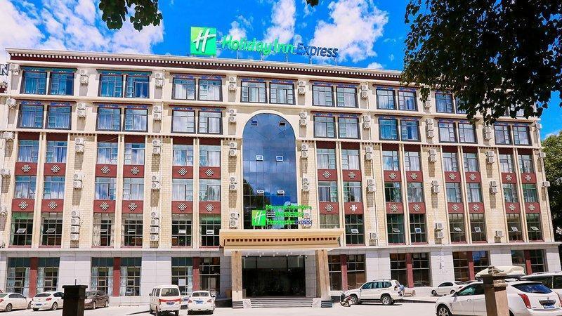 فندق هوليداي إن إكسبريس لاسا بوتالا بالاس المظهر الخارجي الصورة